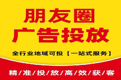 竞价推广策略：某电商平台的成功之路